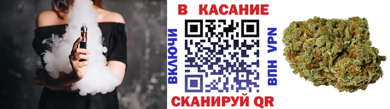 Где купить наркоту Спас-Клепики Канабис  МЕФ  Амфетамин  ГАШ 