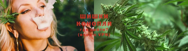 COCAINE Абинск