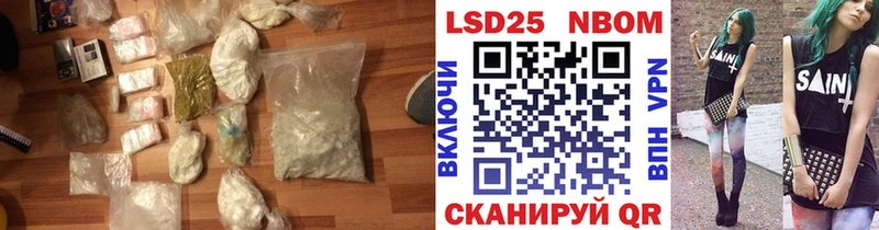Лсд 25 экстази кислота  даркнет сайт  Спас-Клепики 