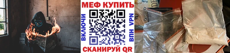 МЯУ-МЯУ мяу мяу  Спас-Клепики 
